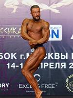 Александр Ахромин