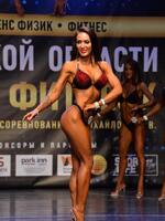 Евгения Владимировна Рупосова