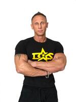Сергей Григорьев