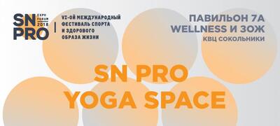 SN PRO YOGA PLACE
