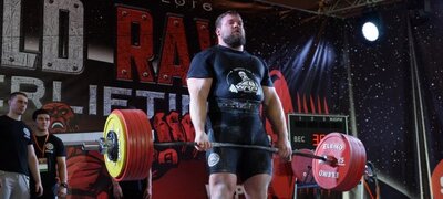 Чемпионат мира по пауэрлифтингу в рамках SN PRO 2017