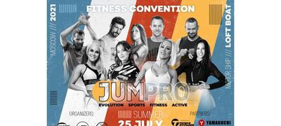 ВСТРЕЧАЕМСЯ НА ФИТНЕС-КОНВЕНЦИИ JUMPRO