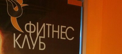SN PRO рулит!