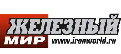 В ожидании выставки SN PRO Expo Forum 2015