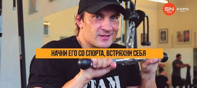 Приглашение от участников SN PRO!
