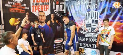 «Гиревые войны» на SN PRO 20/21