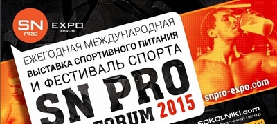 Официальное письмо